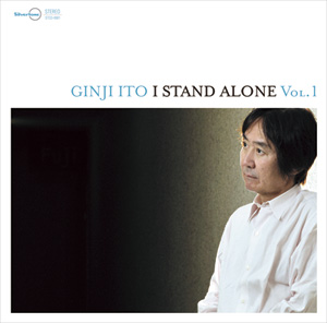 I STAND ALONE Vol.1