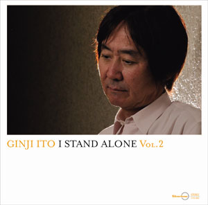 I STAND ALONE Vol.2