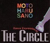 Dance Expressions of The Circle