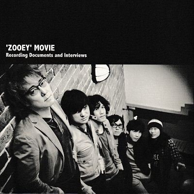 Zooey Movies