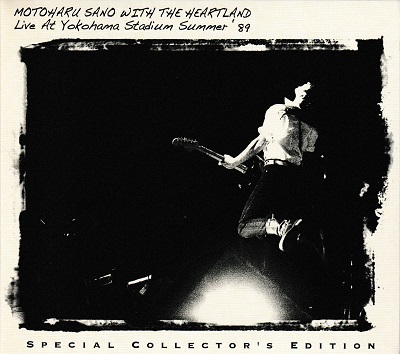 Live at Yokohama Syadium Summer '89